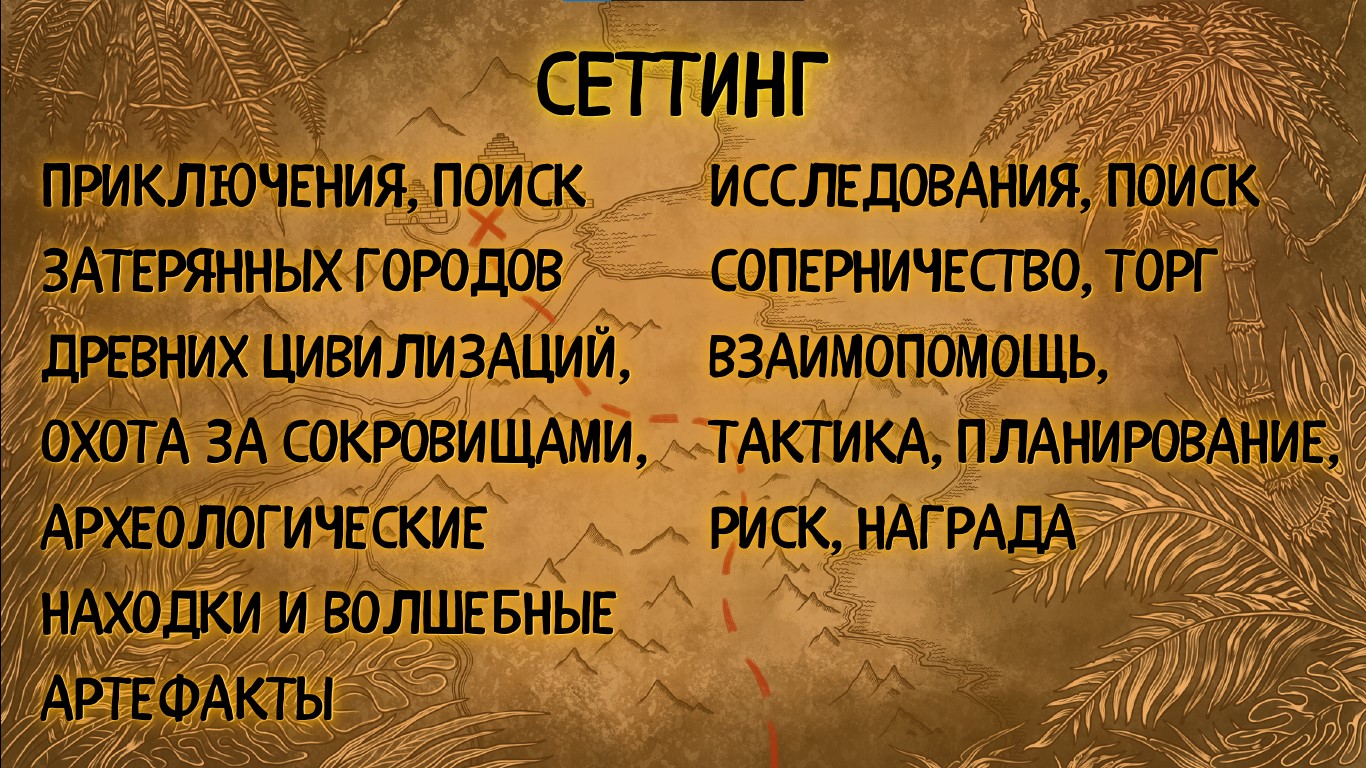 Слайд 4